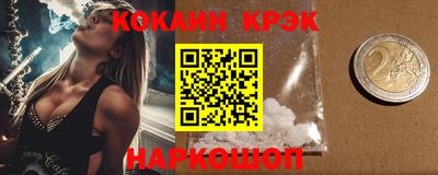 винт Кулебаки