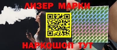 таблы Кумертау