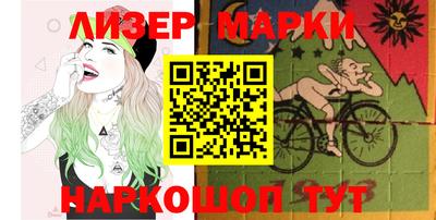 таблы Кумертау