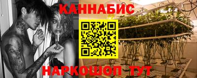 винт Кулебаки