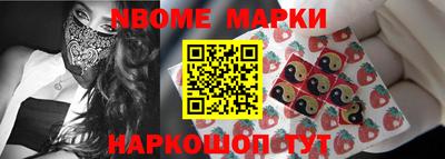 таблы Кумертау