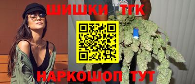 таблы Кумертау