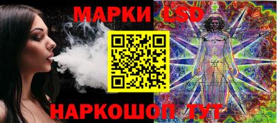 винт Кулебаки