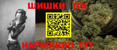 винт Кунгур