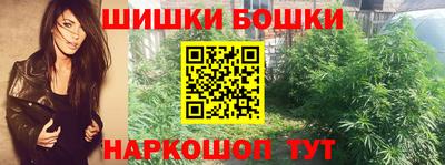 винт Кулебаки