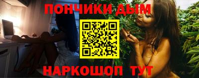 таблы Кумертау