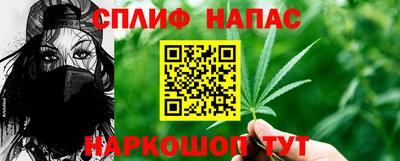 винт Кулебаки