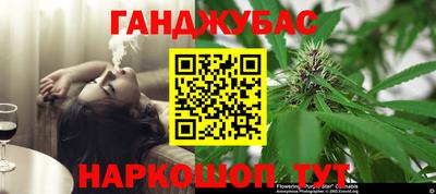 таблы Кумертау