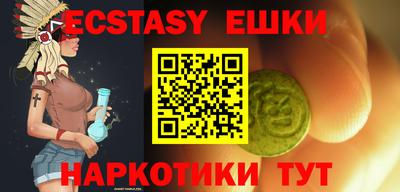 винт Кулебаки