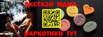 винт Кулебаки
