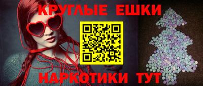винт Кунгур