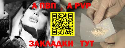 винт Кулебаки
