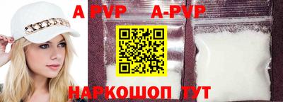 винт Кулебаки