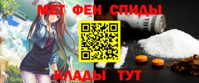 винт Кунгур
