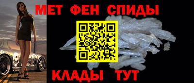 таблы Кумертау