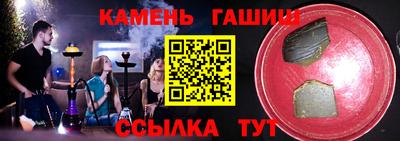винт Кулебаки
