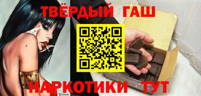 винт Кунгур