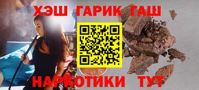 таблы Кумертау