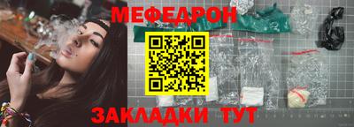 винт Кунгур