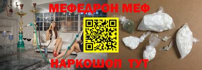 винт Кунгур