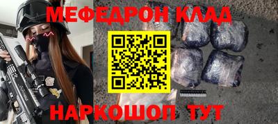 винт Кулебаки