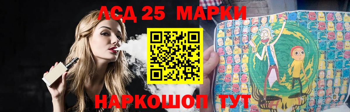 МАРИХУАНА Кимры