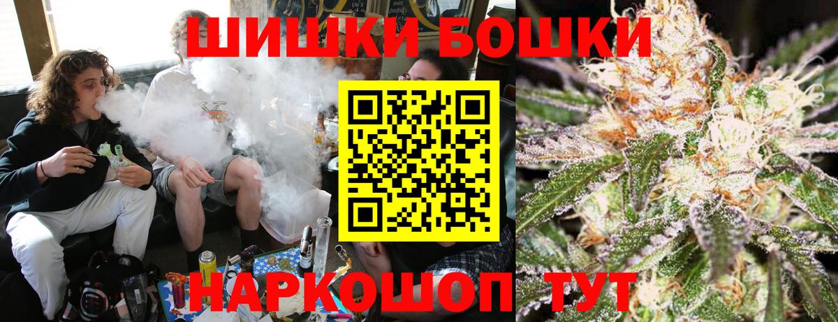 Марихуана VHQ Кимры